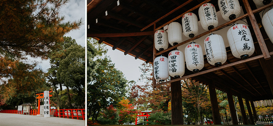 japanese shinto kyoto wedding photography