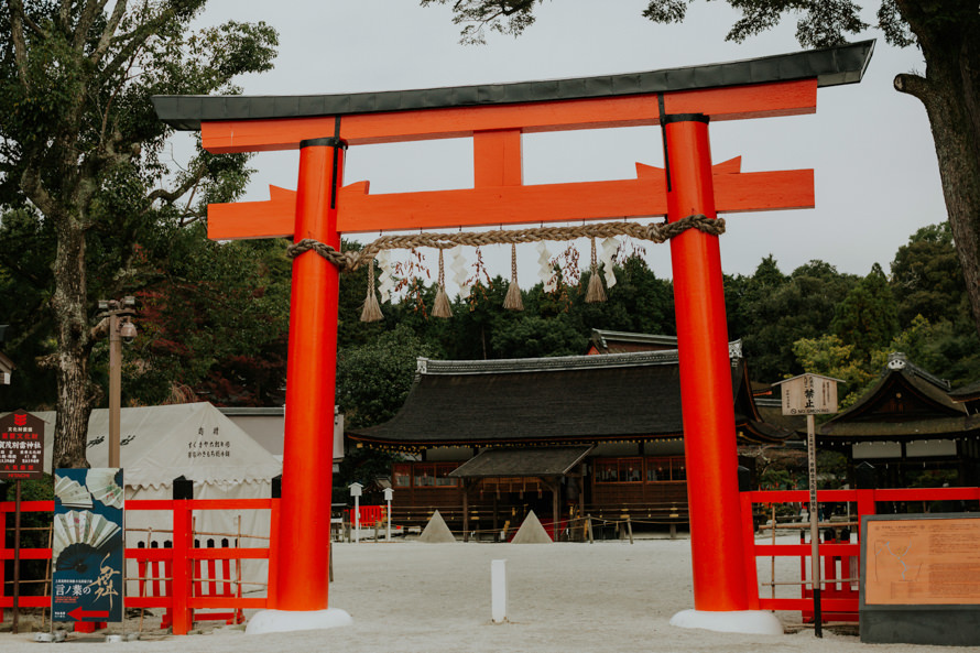 japanese shinto kyoto wedding photography