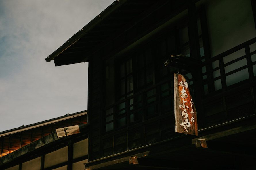 Nagano Springtime Prewedding Photography