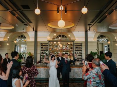 Joshua + Faith // Empress Wedding