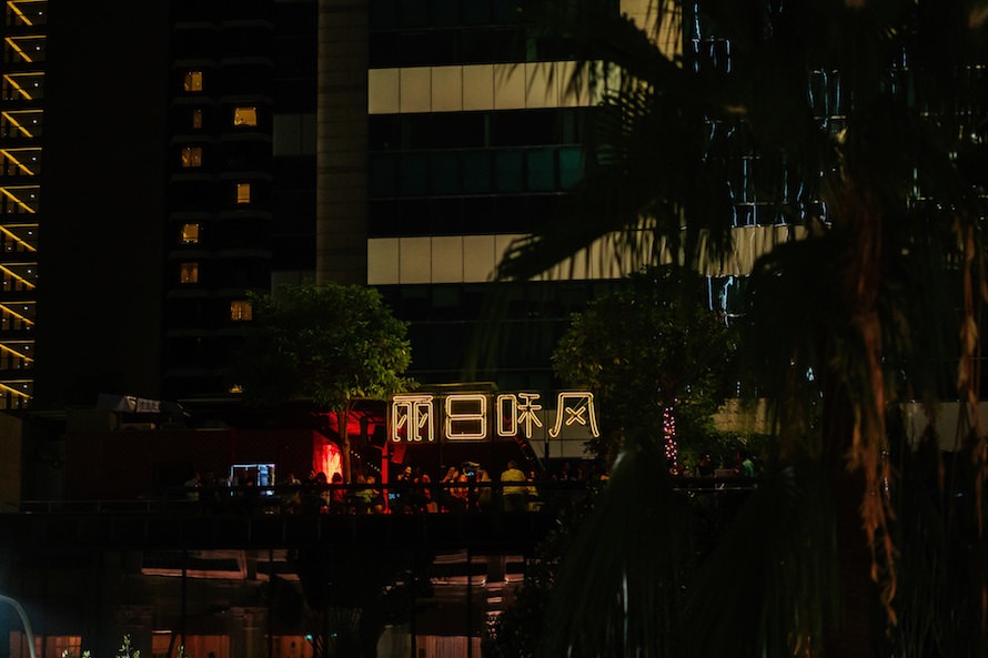 Raffles Hotel Singapore Wedding Photography