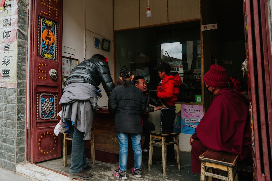 Sichuan Adventure Photography