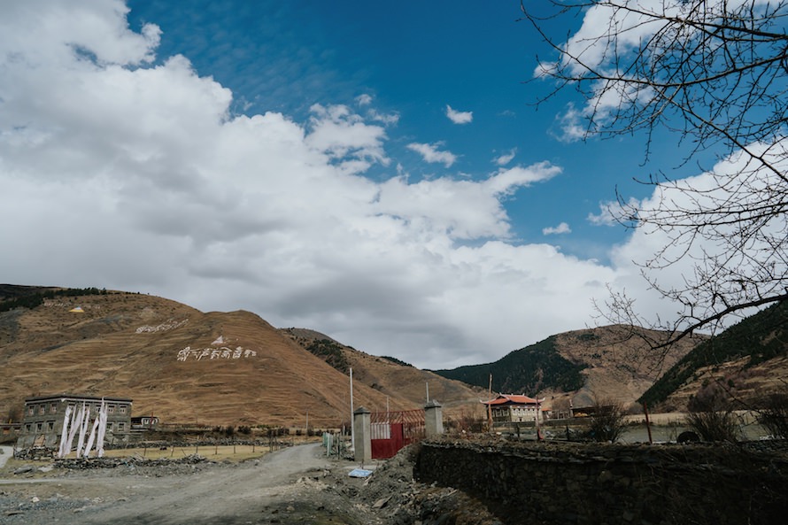 Sichuan Adventure Photography