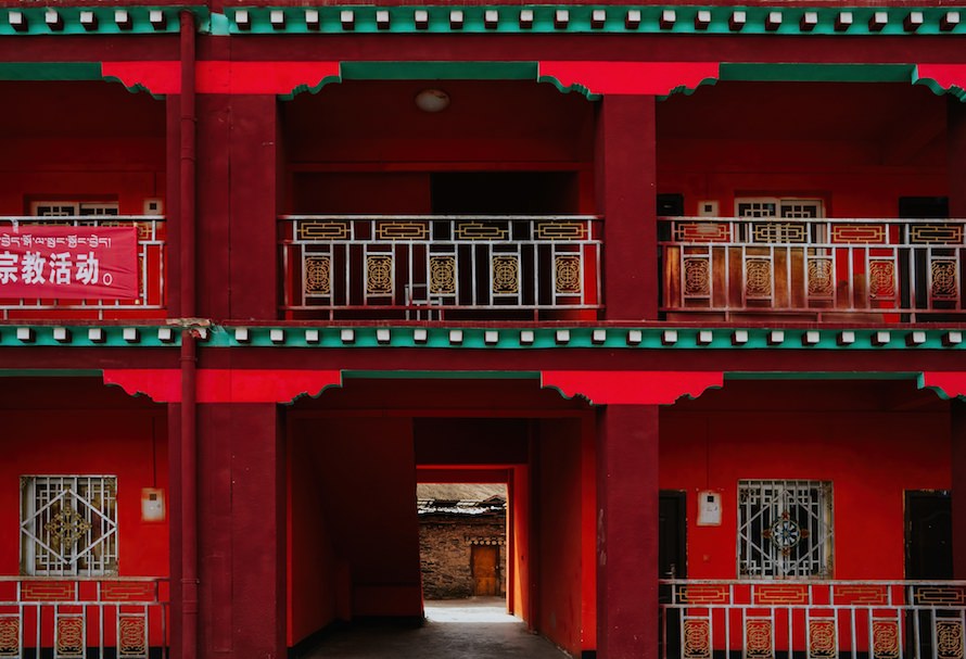 Sichuan Adventure Photography