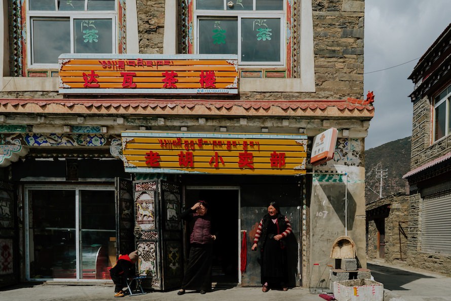 Sichuan Adventure Photography