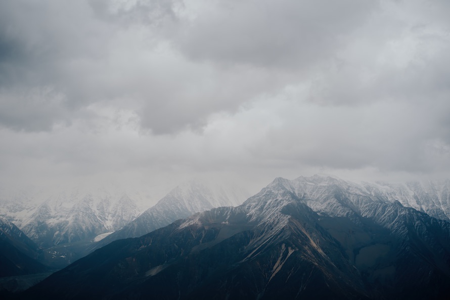 Sichuan Adventure Photography