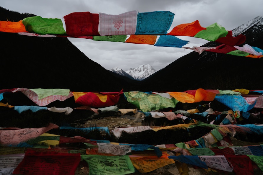 Sichuan Adventure Photography