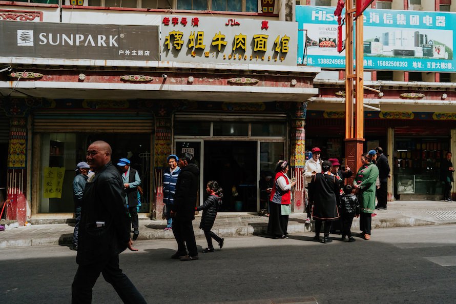 Sichuan Adventure Photography