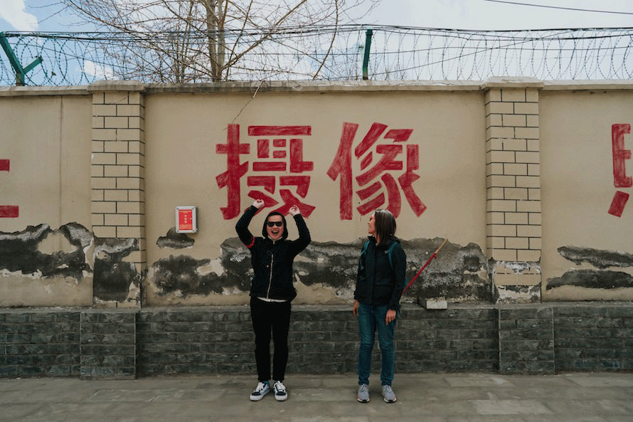 Sichuan Adventure Photography