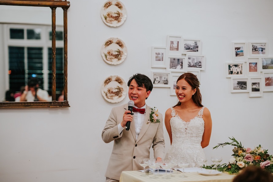 Beaulieu House Singapore Wedding Photography